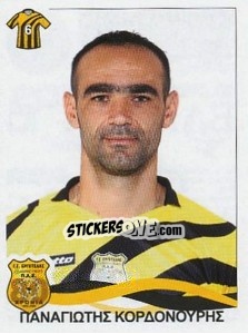 Sticker Kordonouris Panagiotis - Superleague Ελλάδα 2009-2010 n. 96 - Panini