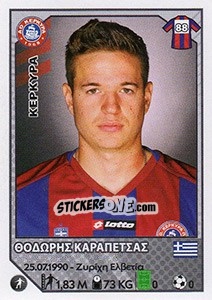 Figurina Theodoros Karapetsas - Superleague Ελλάδα 2012-2013 n. 155 - Panini