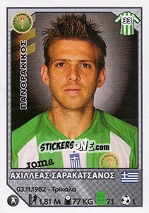 Sticker Achilleas Sarakatsanos - Superleague Ελλάδα 2012-2013 n. 257 - Panini