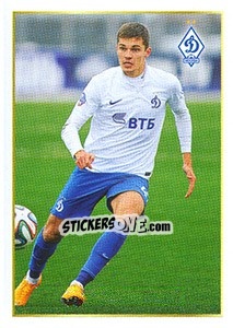 Figurina Роман Зобнин - Russian Football Premier League 2014-2015 n. 418 - Panini