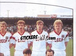 Cromo TEAM2 - UEFA Euro West Germany 1988 n. 235 - Panini
