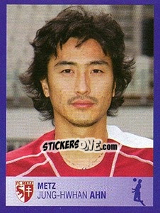 Cromo Jung-Hwhan Ahn - FOOT 2005-2006 n. 225 - Panini