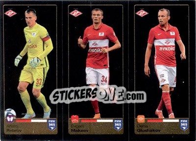 Figurina Artem Rebrov / Evgeni Makeev / Denis Glushakov - FIFA 365: 2015-2016 n. Q43-Q44-Q45 - Panini