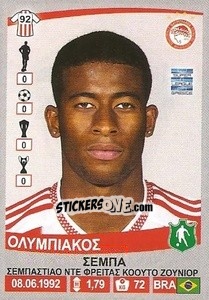 Cromo Sebá - Superleague Ελλάδα 2015-2016 n. 224 - Panini