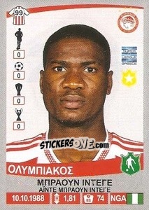 Figurina Brown Ideye - Superleague Ελλάδα 2015-2016 n. 226 - Panini