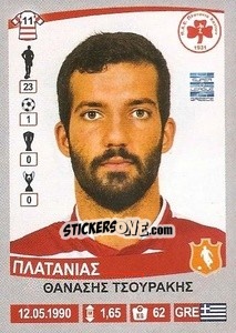 Figurina Thanasis Tsourakis - Superleague Ελλάδα 2015-2016 n. 374 - Panini