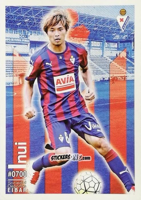 Cromo Inui - Las Fichas Quiz De La Liga 2015-2016 n. 700 - Mundicromo