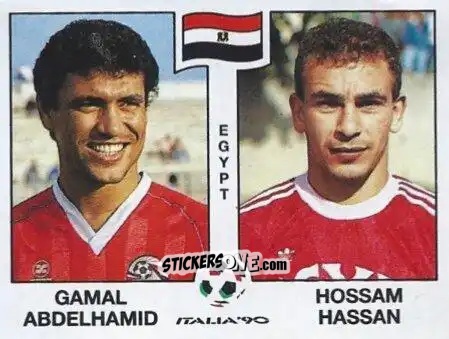 Sticker Gamal Abdelhamid / Hossam Hassan