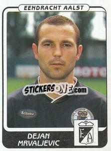 Cromo Dejan Mrvaljevic