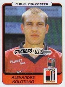 Cromo Alexandre Kolotilko