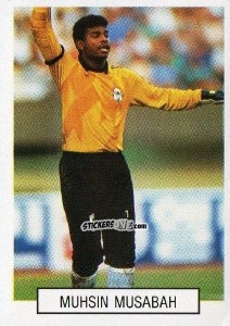 Figurina Muhsin Musabah