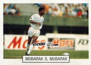 Figurina Mubarak G. Mubarak