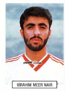 Figurina Ibrahim Meer Nair