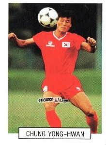 Figurina Chung Yong-Hwan - Italia 1990. Goal Master n. 335 - Euroflash