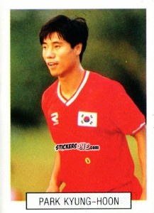 Figurina Park Kyung-Hoon