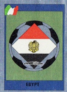 Figurina Egypt