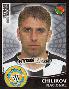 Figurina Chilikov (Nacional) - Futebol 2005-2006 n. 446 - Panini
