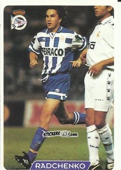 Cromo Radchenko - Las Fichas De La Liga 1995-1996 n. 35 - Mundicromo