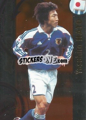 Cromo Yasuhiro Hato - FIFA World Cup Korea/Japan 2002. Trading Cards n. J4 - Panini