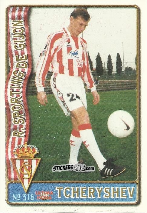 Figurina Tcheryshev - Las Fichas De La Liga 1996-1997 n. 316A - Mundicromo