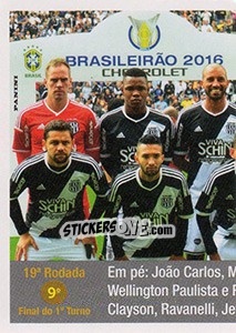 Figurina Time - Campeonato Brasileiro 2016 n. y74 - Panini