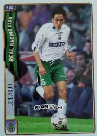 Figurina Benayoun - Las Fichas De La Liga 2004-2005 n. 452 - Mundicromo