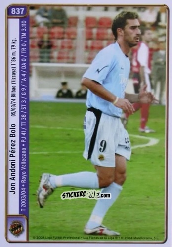 Figurina Bolo / Codina - Las Fichas De La Liga 2004-2005 n. 837 - Mundicromo