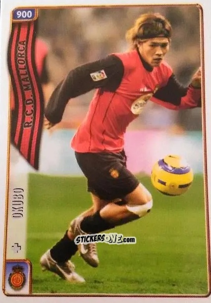 Figurina Okubo - Las Fichas De La Liga 2004-2005 n. 900 - Mundicromo