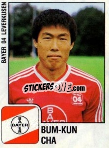 Sticker Bum Kun Cha - German Football Bundesliga 1987-1988 n. 196 - Panini