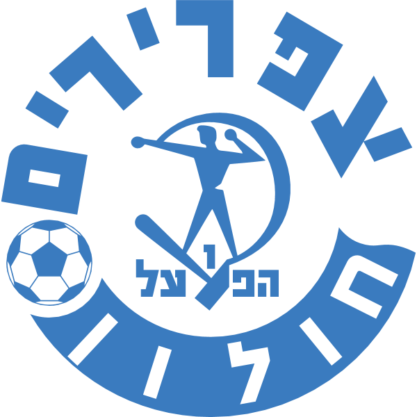 Tzafririm Holon                                                                                     