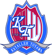 Kataller Toyama                                                                                     